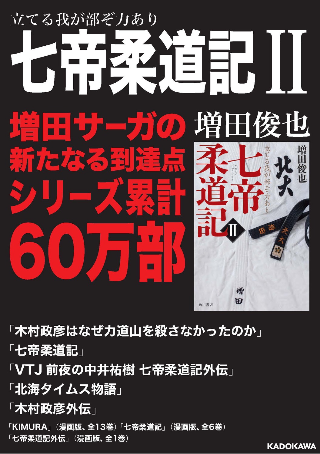 サムネイル画像5