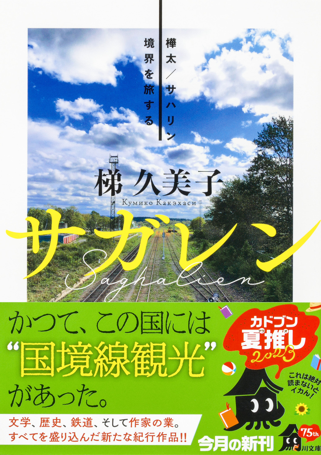 サムネイル画像1