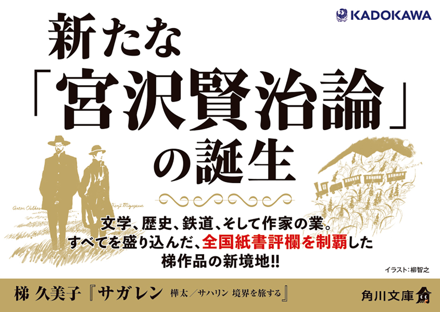 サムネイル画像2