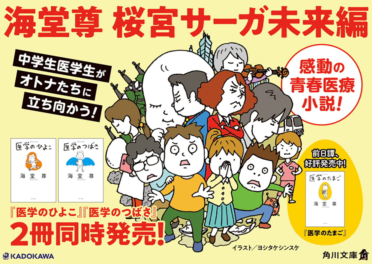 サムネイル画像3