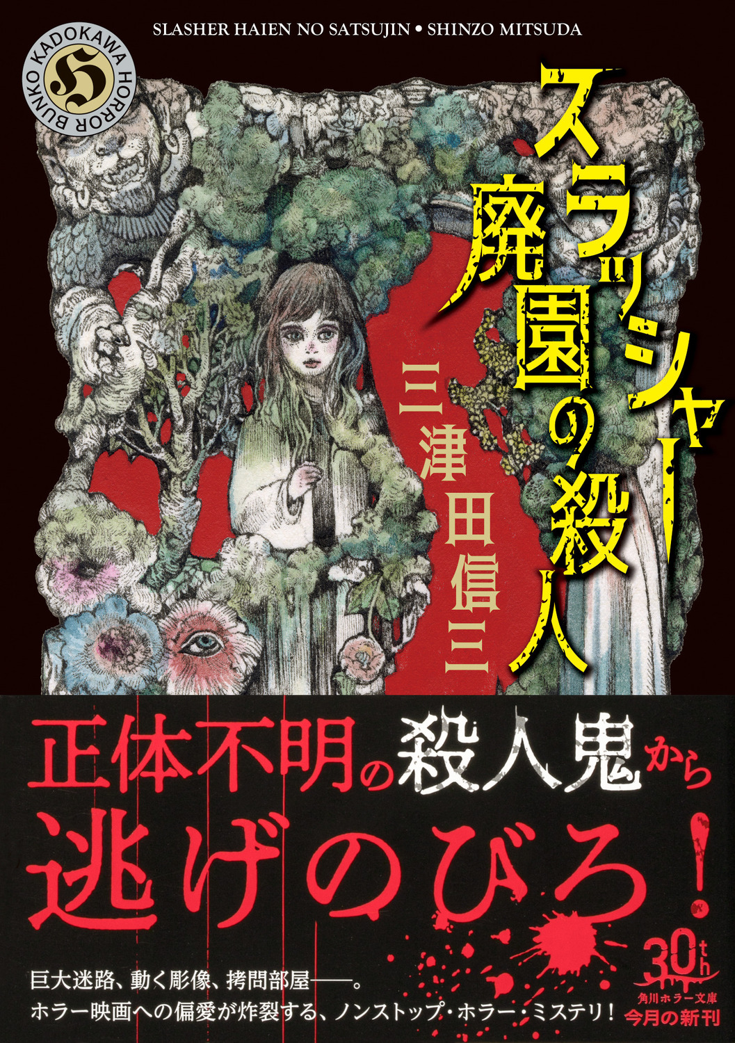 サムネイル画像1