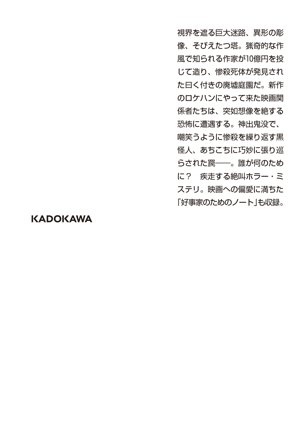 サムネイル画像2