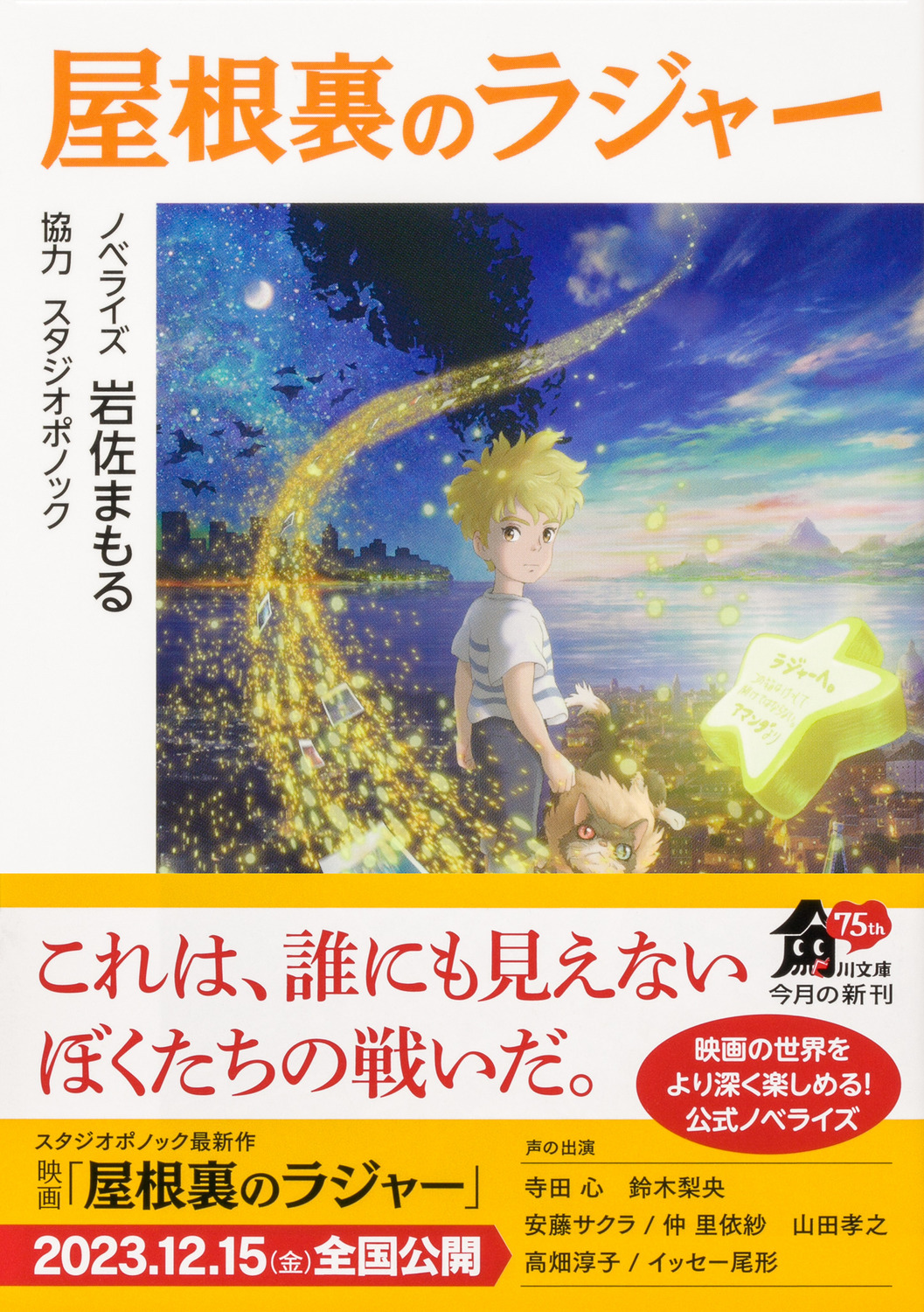 サムネイル画像1
