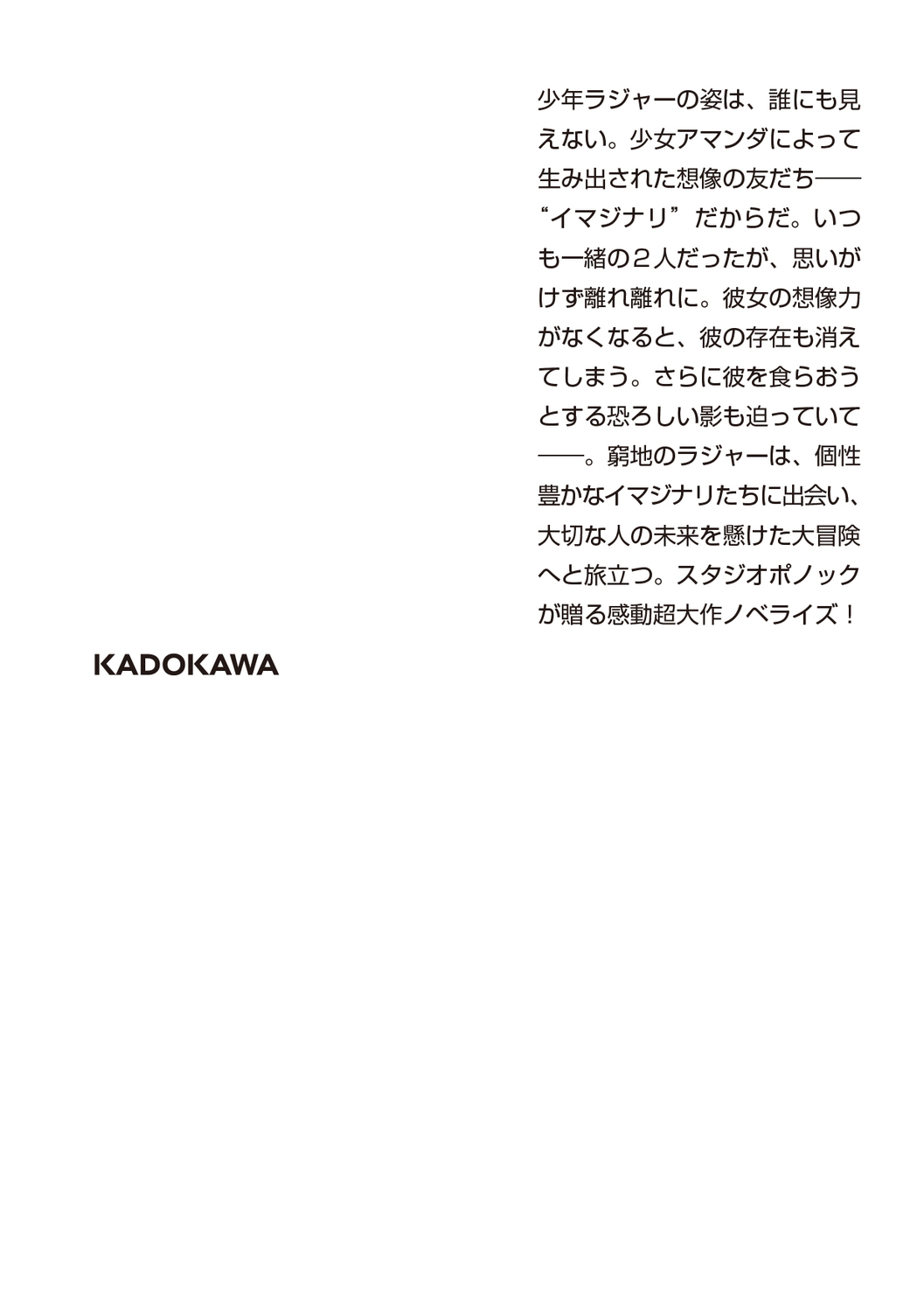 サムネイル画像2