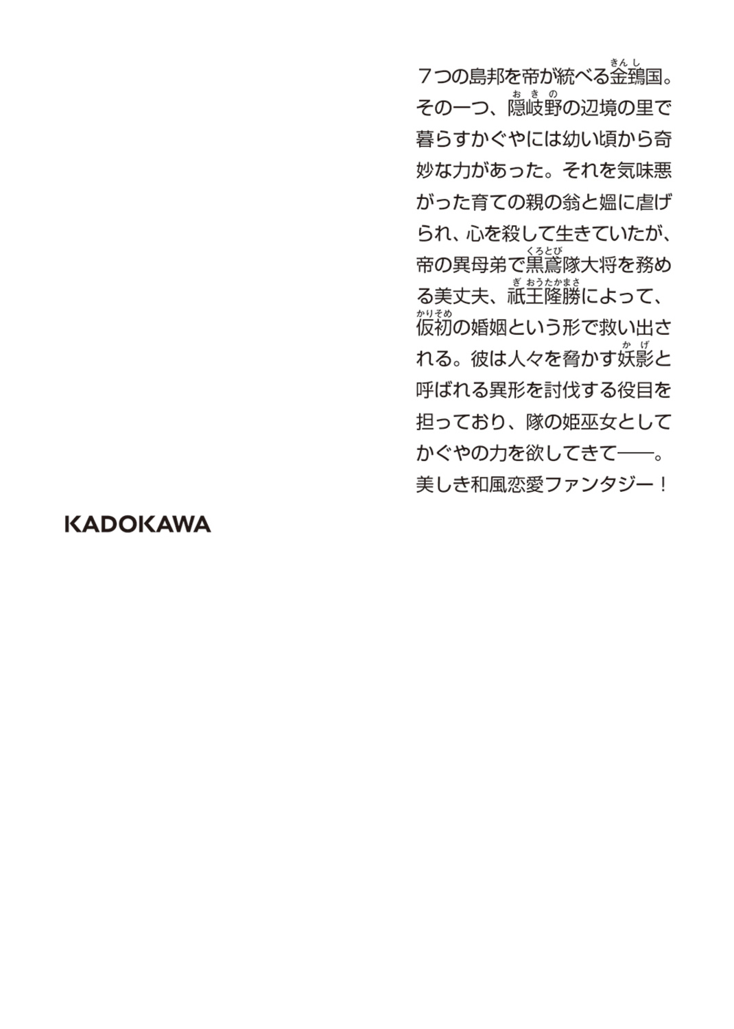 サムネイル画像2