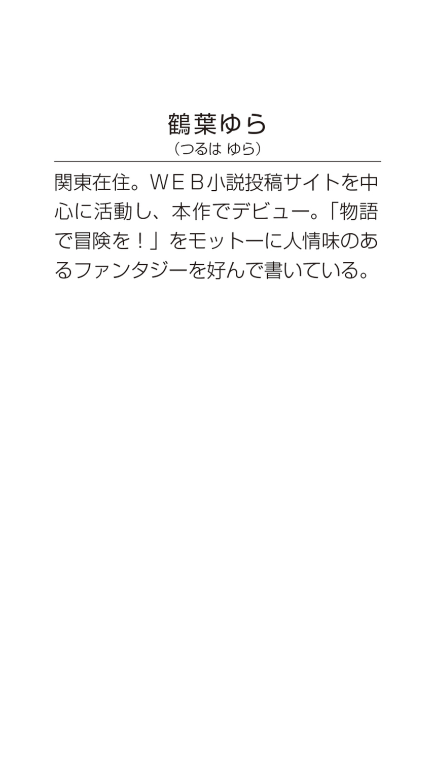 サムネイル画像4