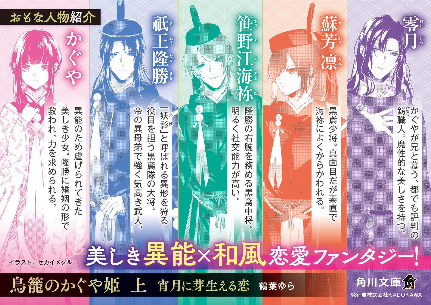 サムネイル画像6