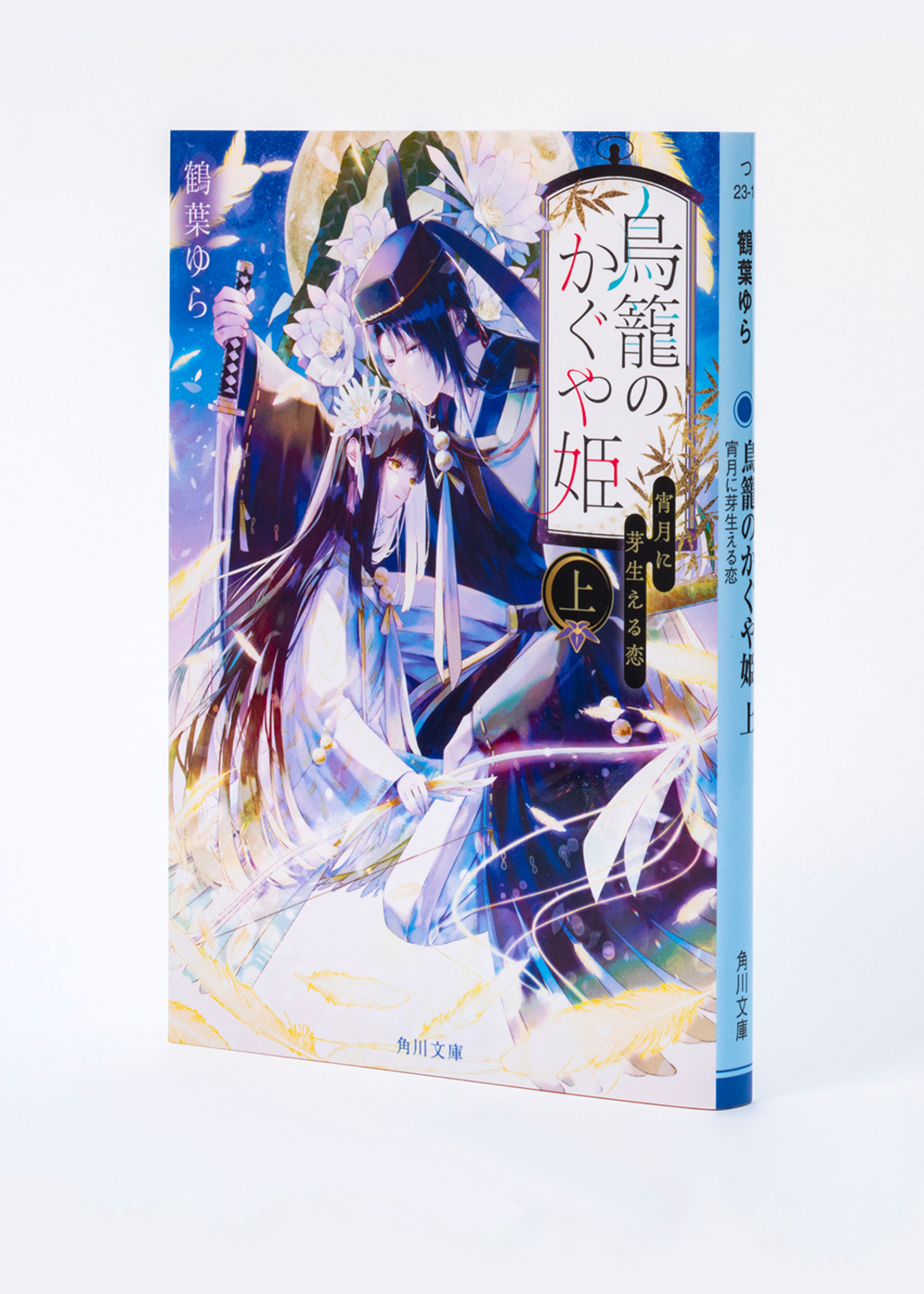 サムネイル画像7