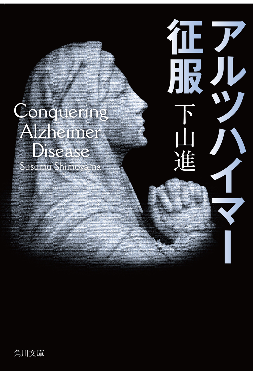 サムネイル画像1