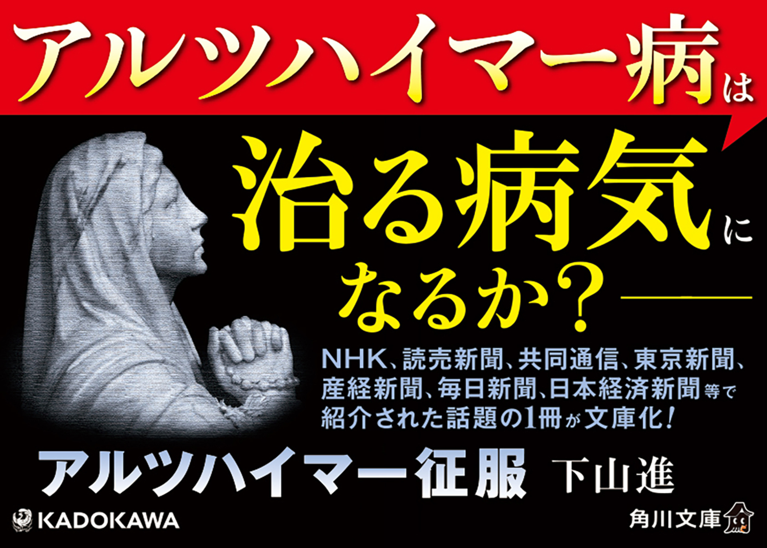 サムネイル画像2