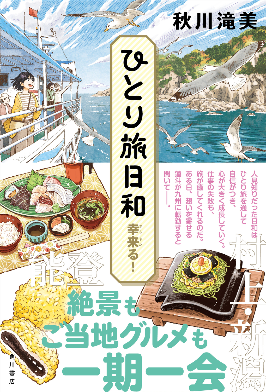 サムネイル画像1