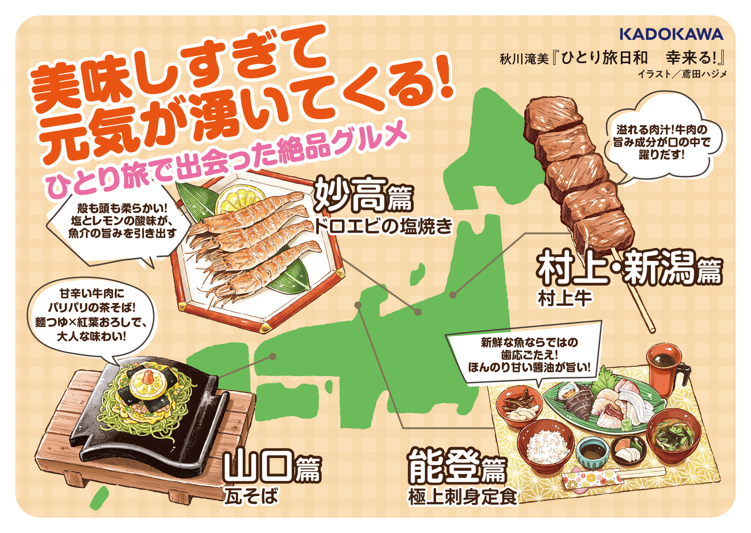 サムネイル画像2