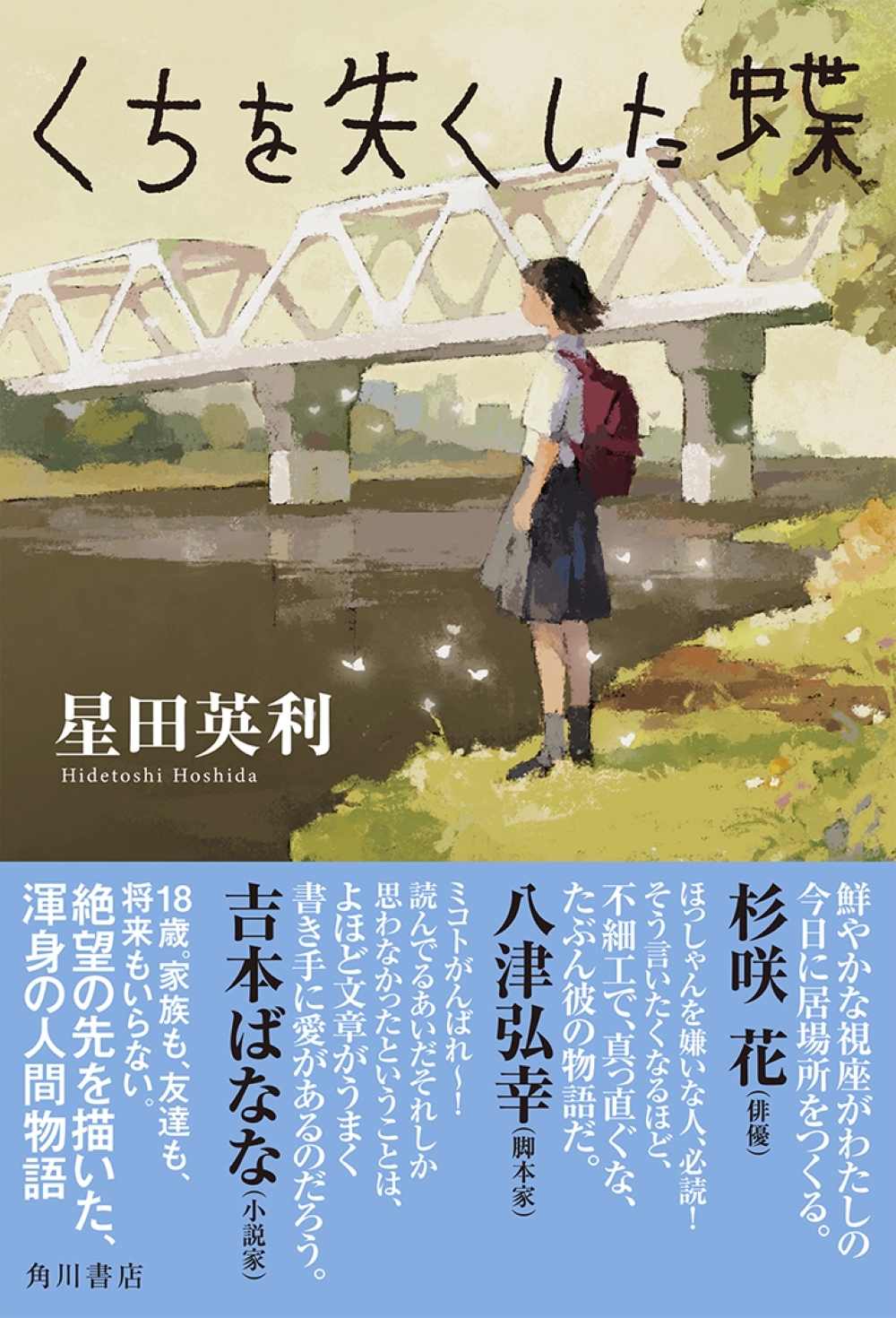 サムネイル画像1