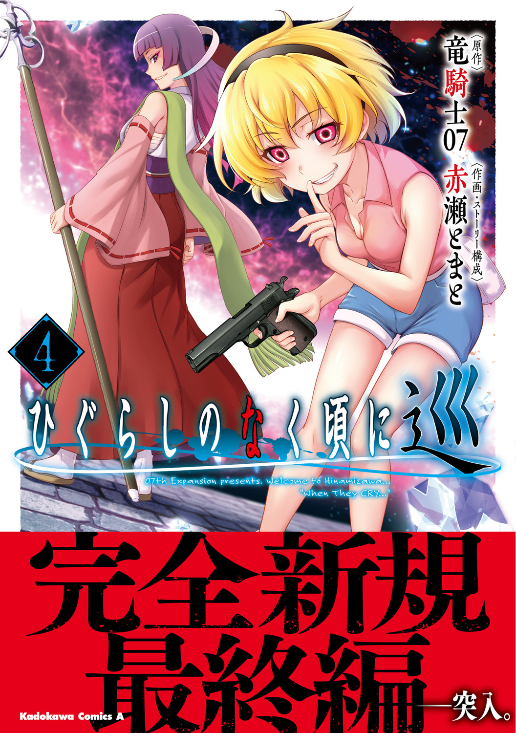 サムネイル画像1