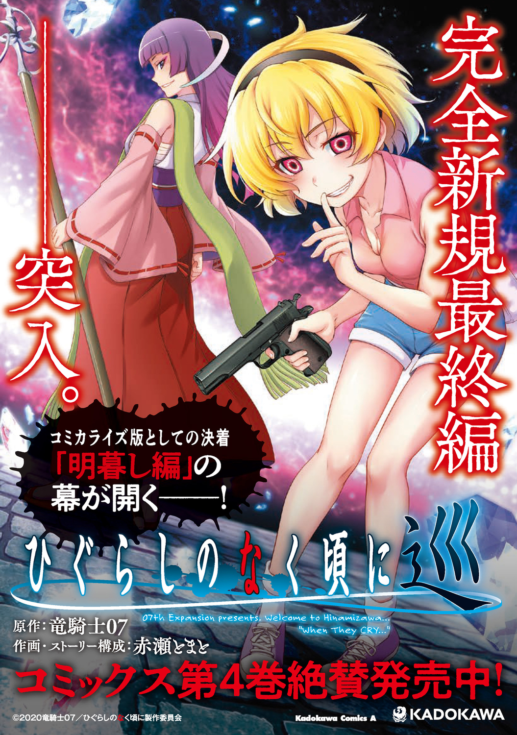 サムネイル画像5