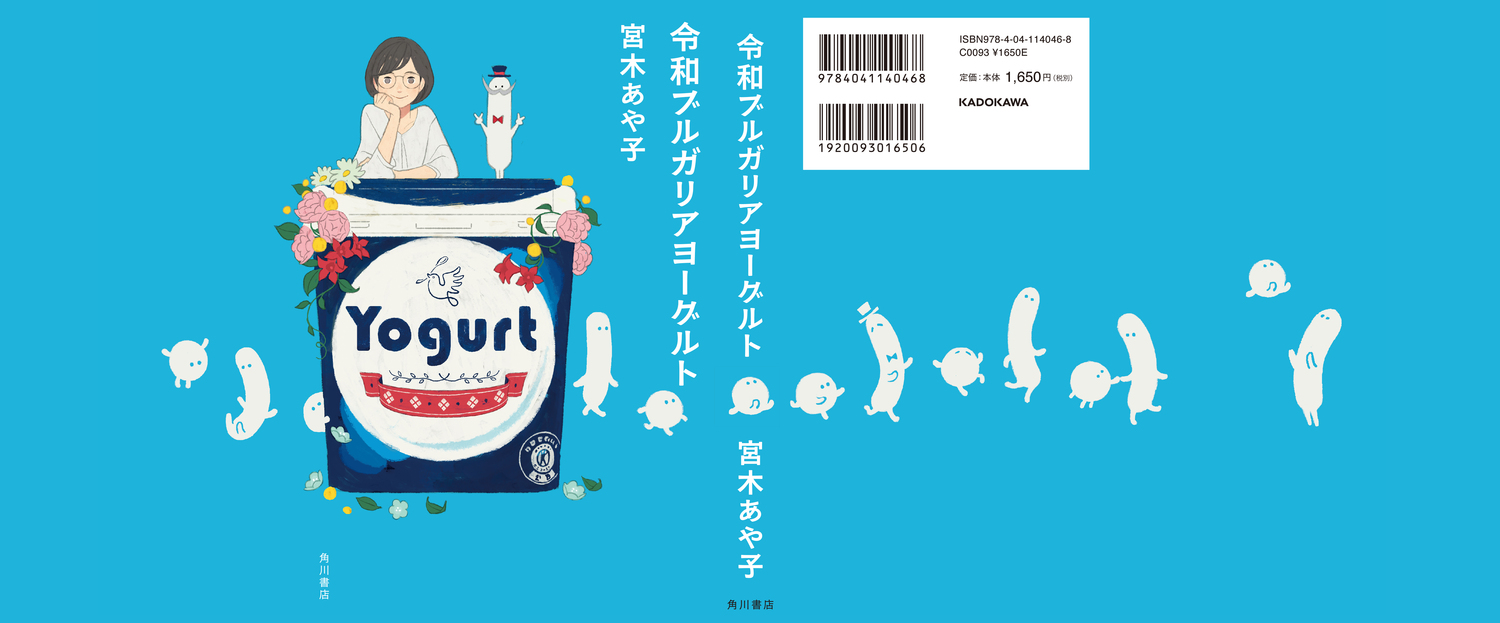 サムネイル画像1