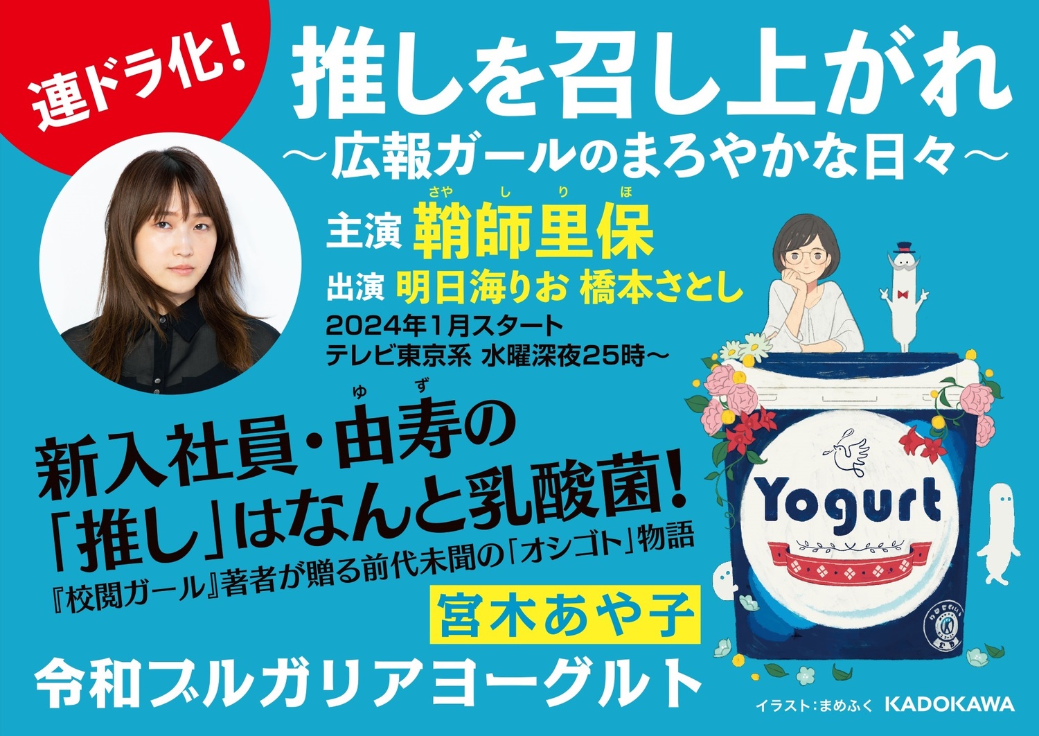 サムネイル画像2
