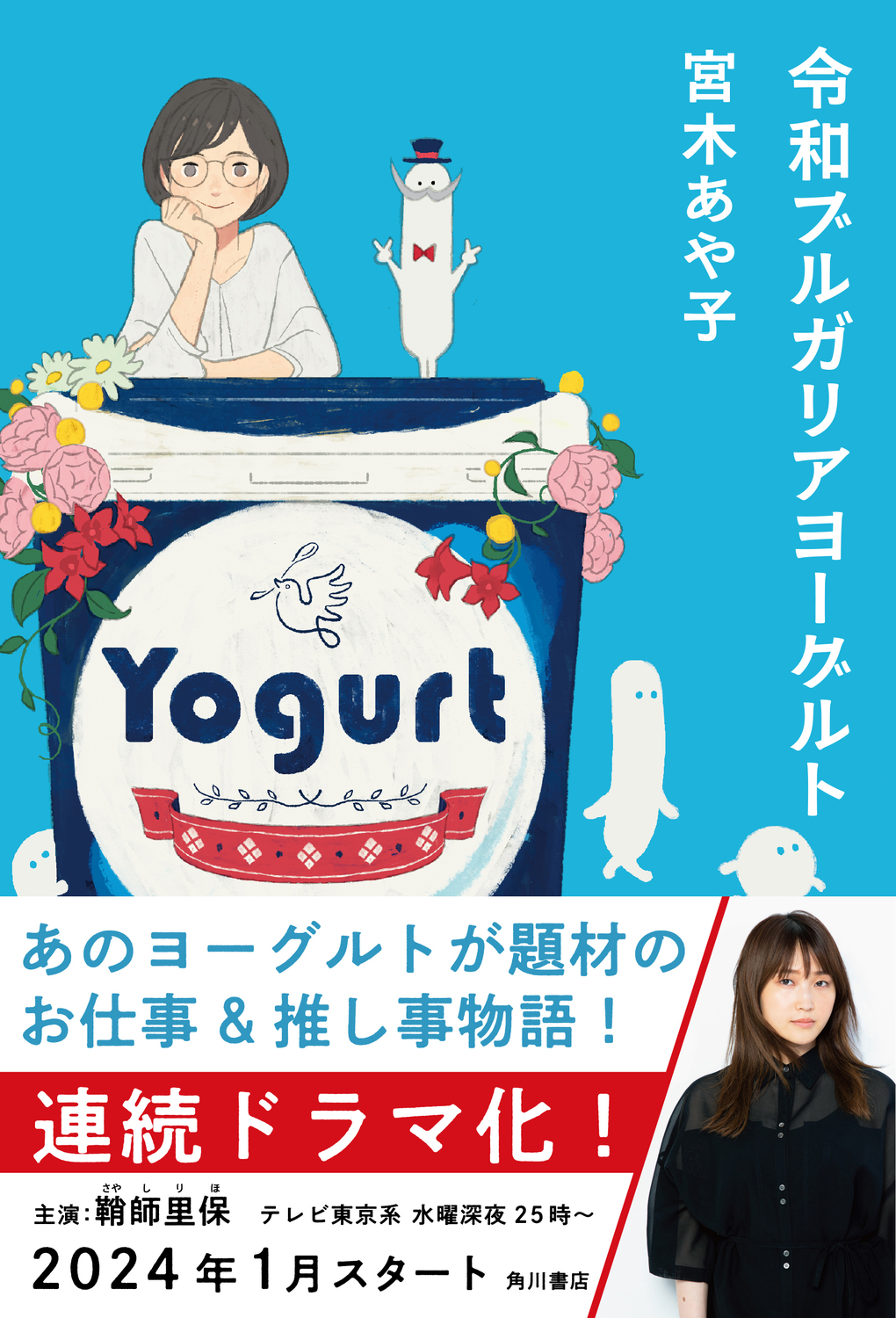 サムネイル画像3