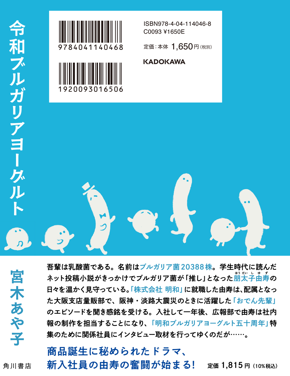 サムネイル画像4