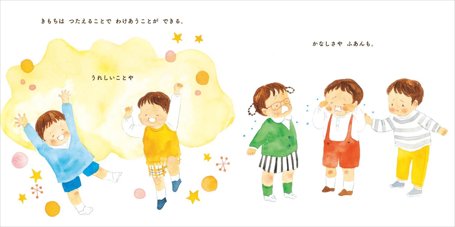 サムネイル画像4