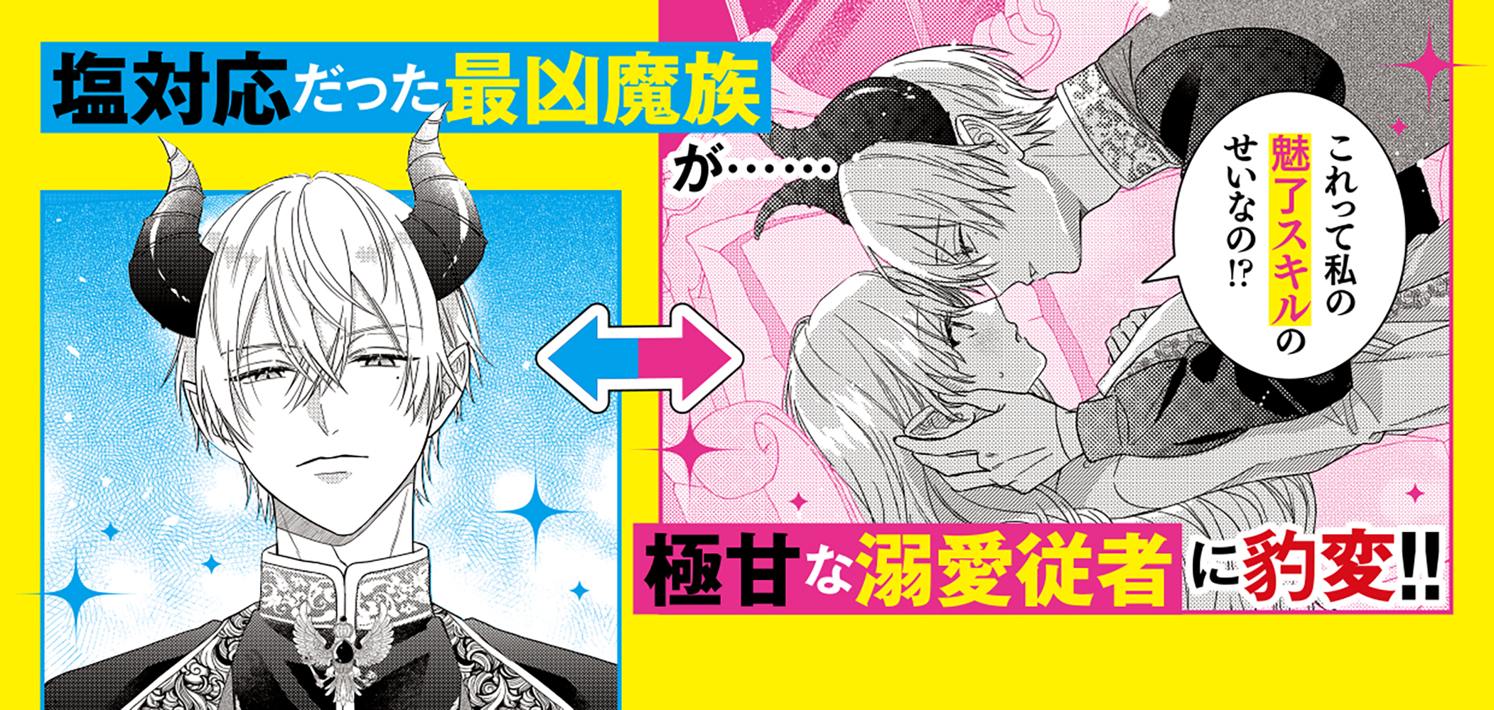サムネイル画像2