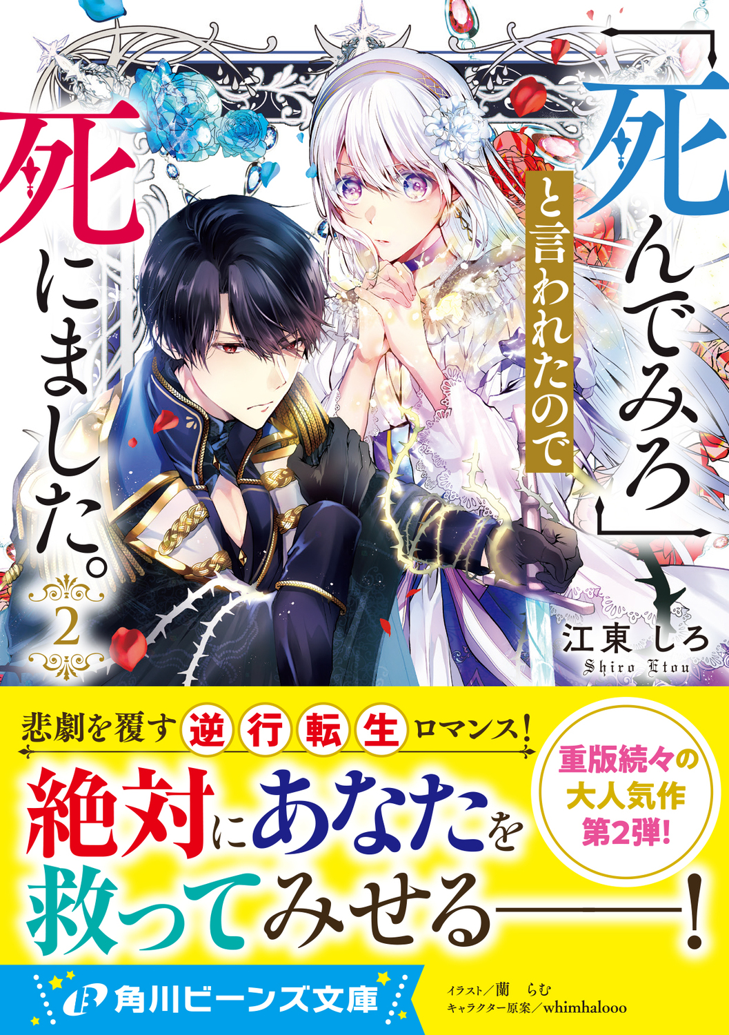 サムネイル画像1