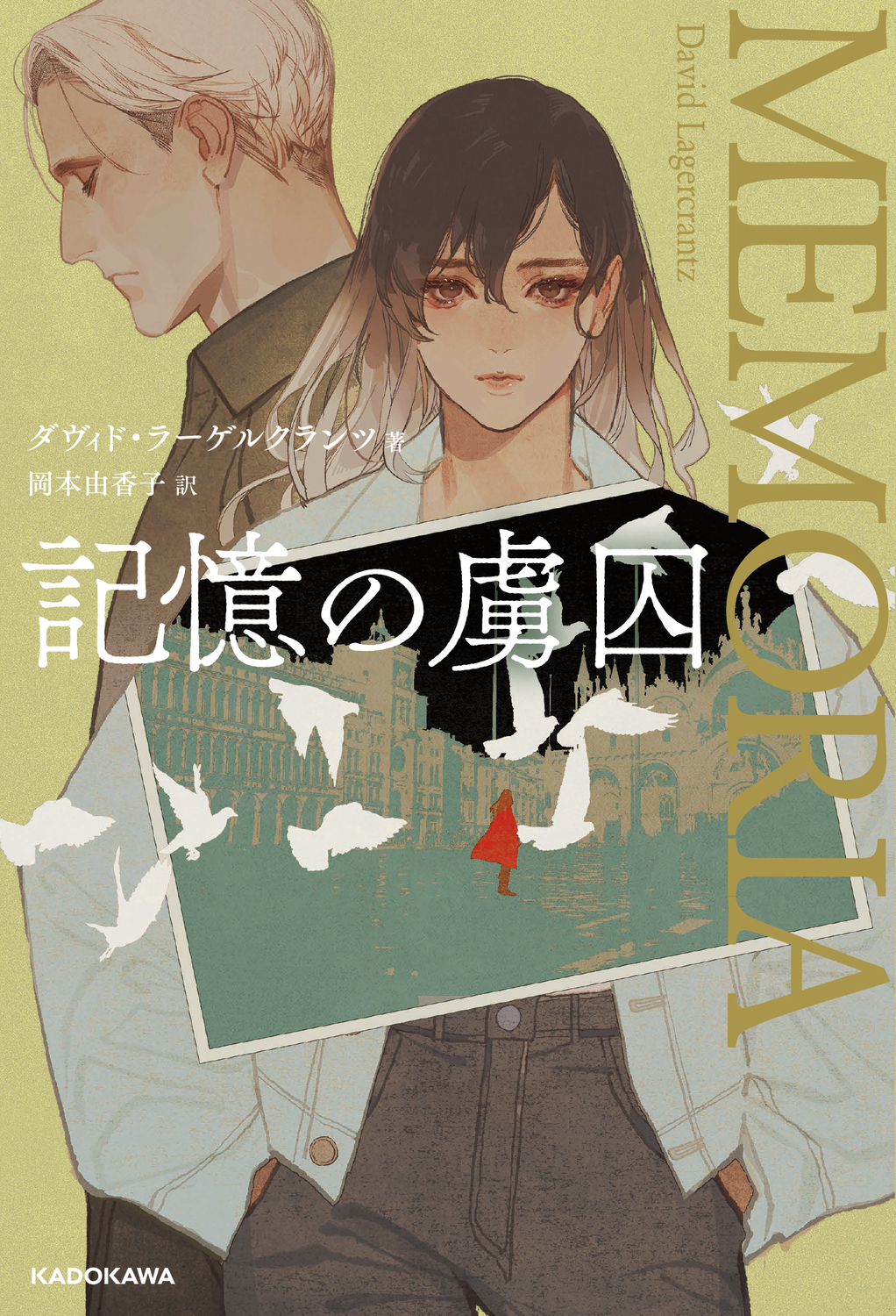 サムネイル画像1