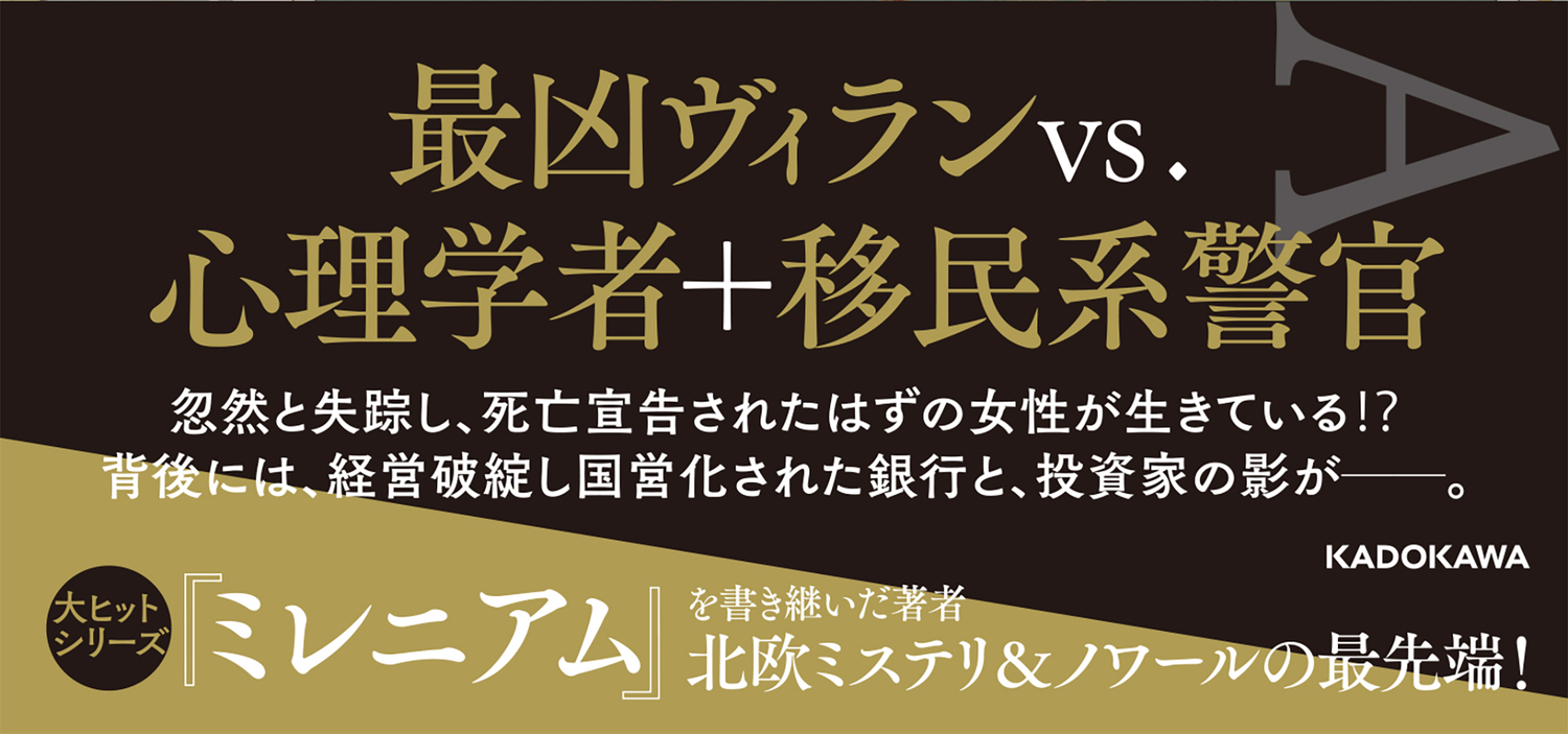 サムネイル画像2