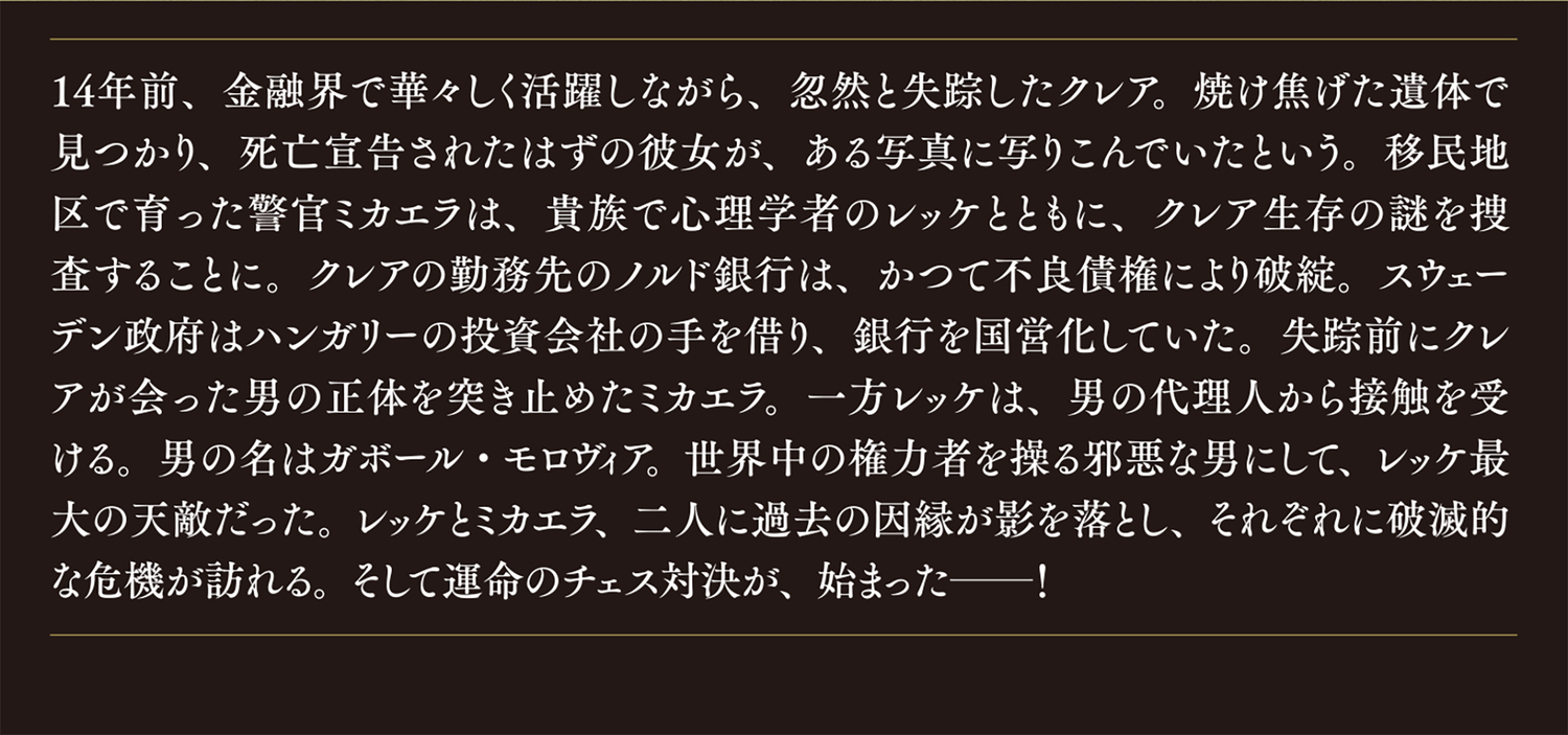 サムネイル画像3