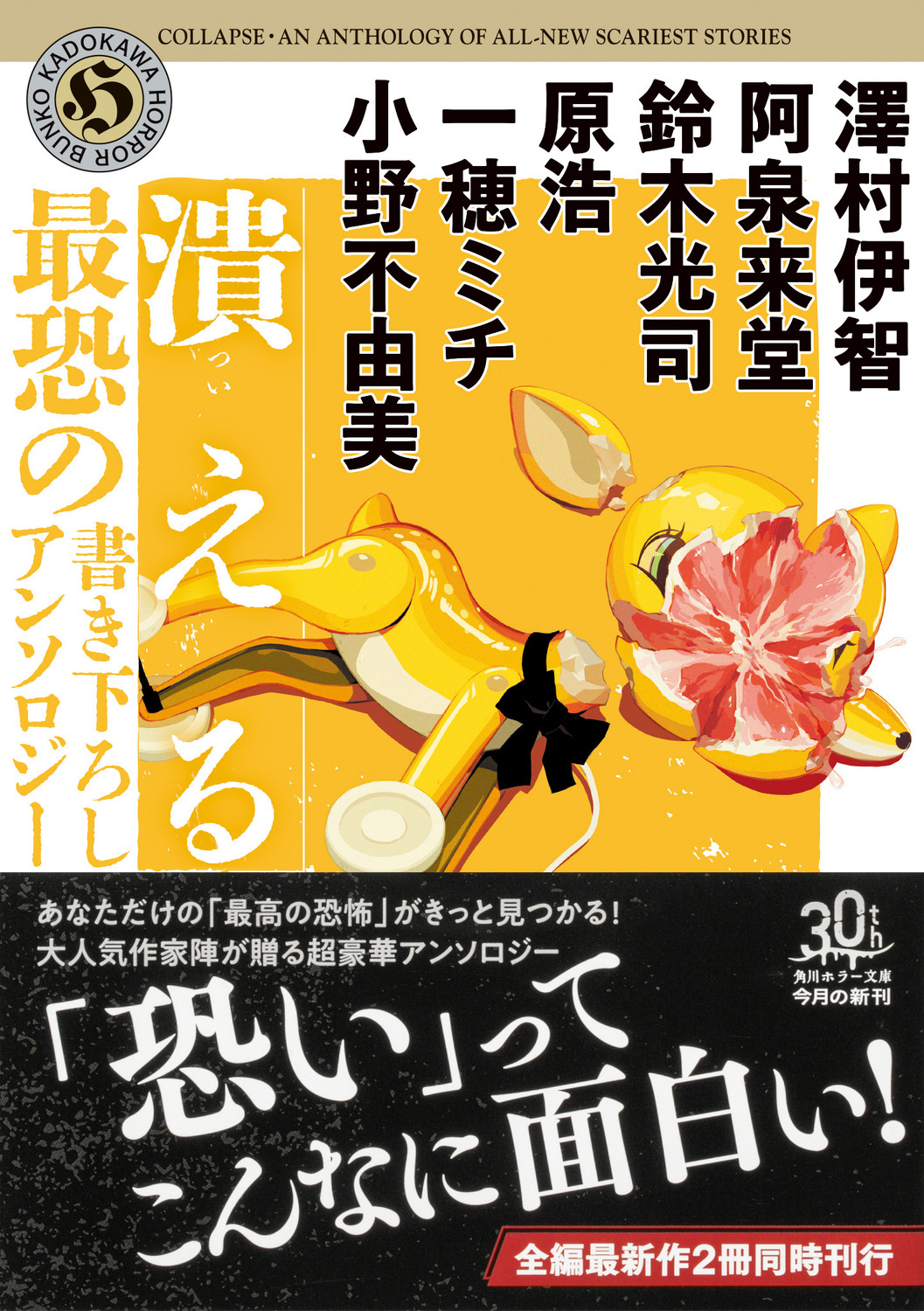 サムネイル画像1