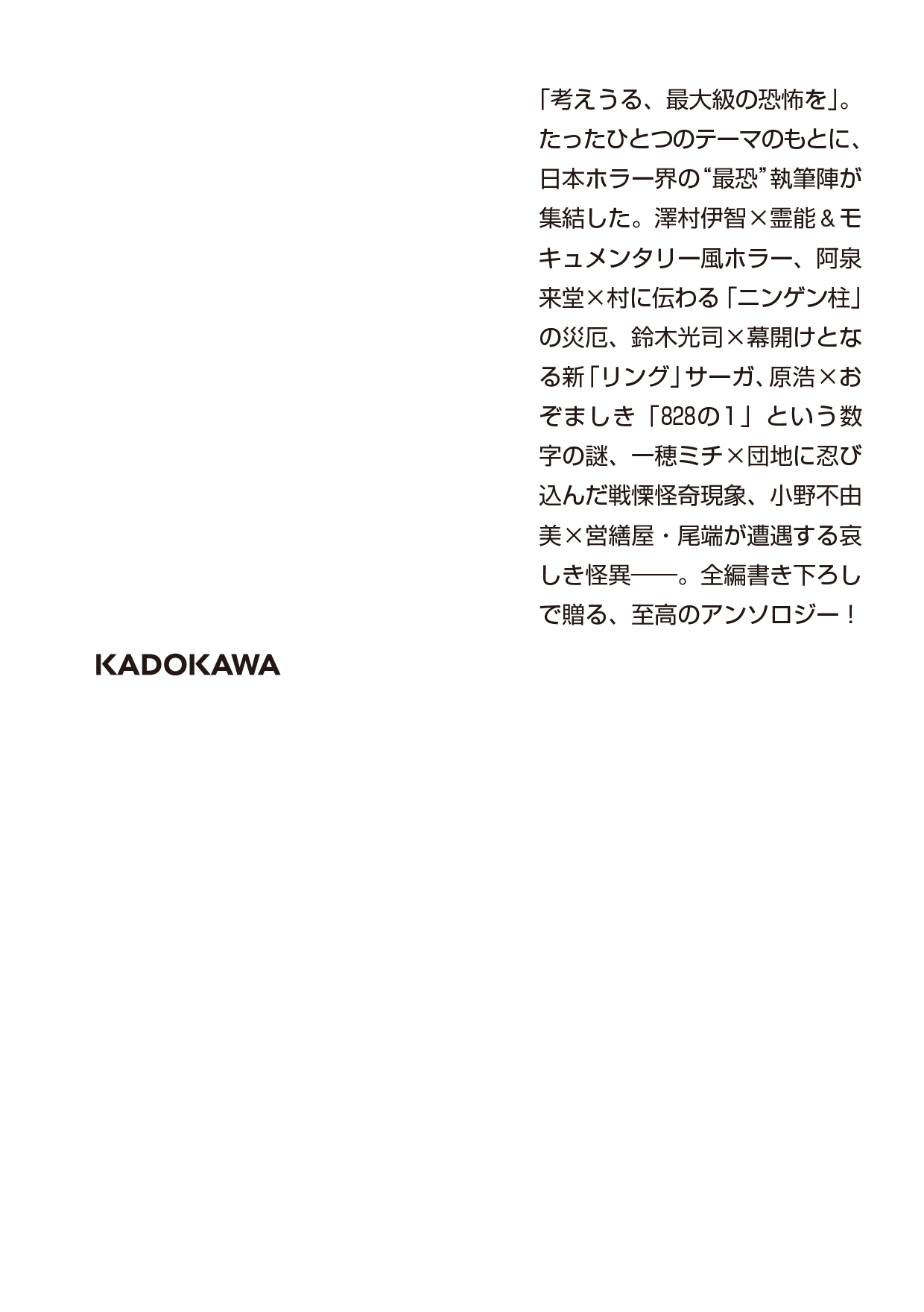 サムネイル画像2