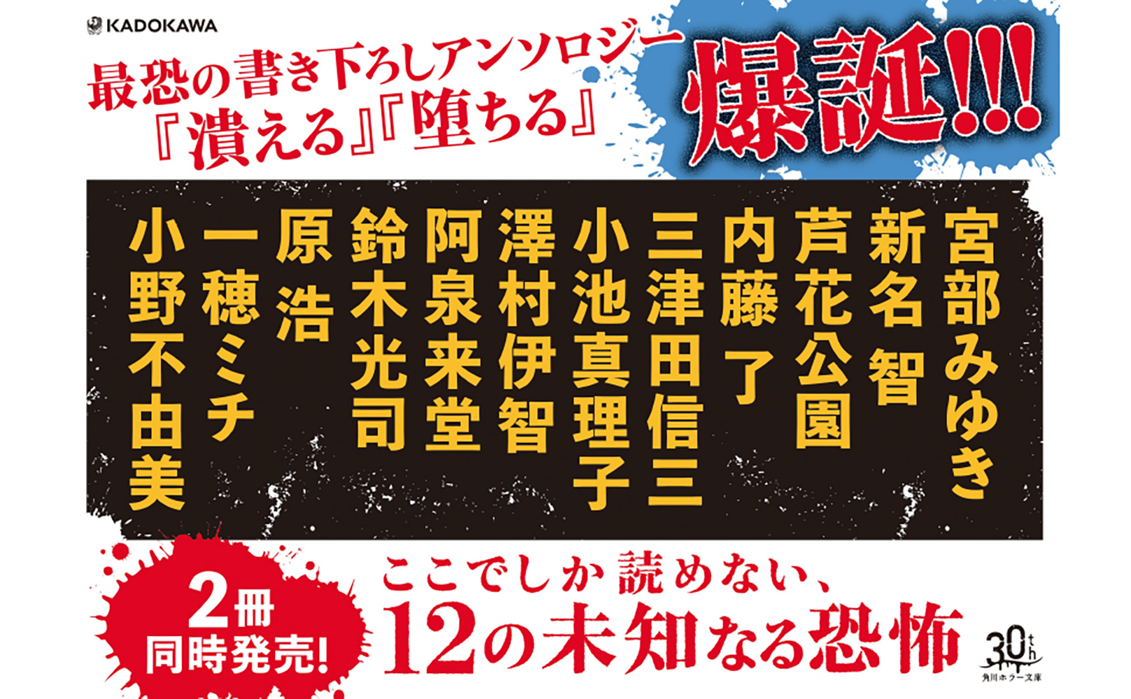 サムネイル画像3