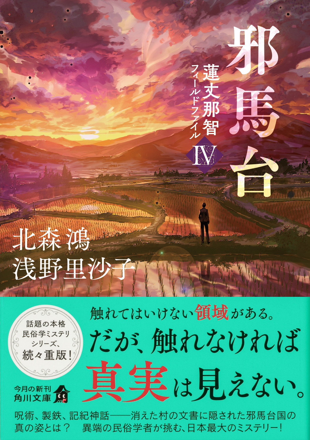 サムネイル画像1