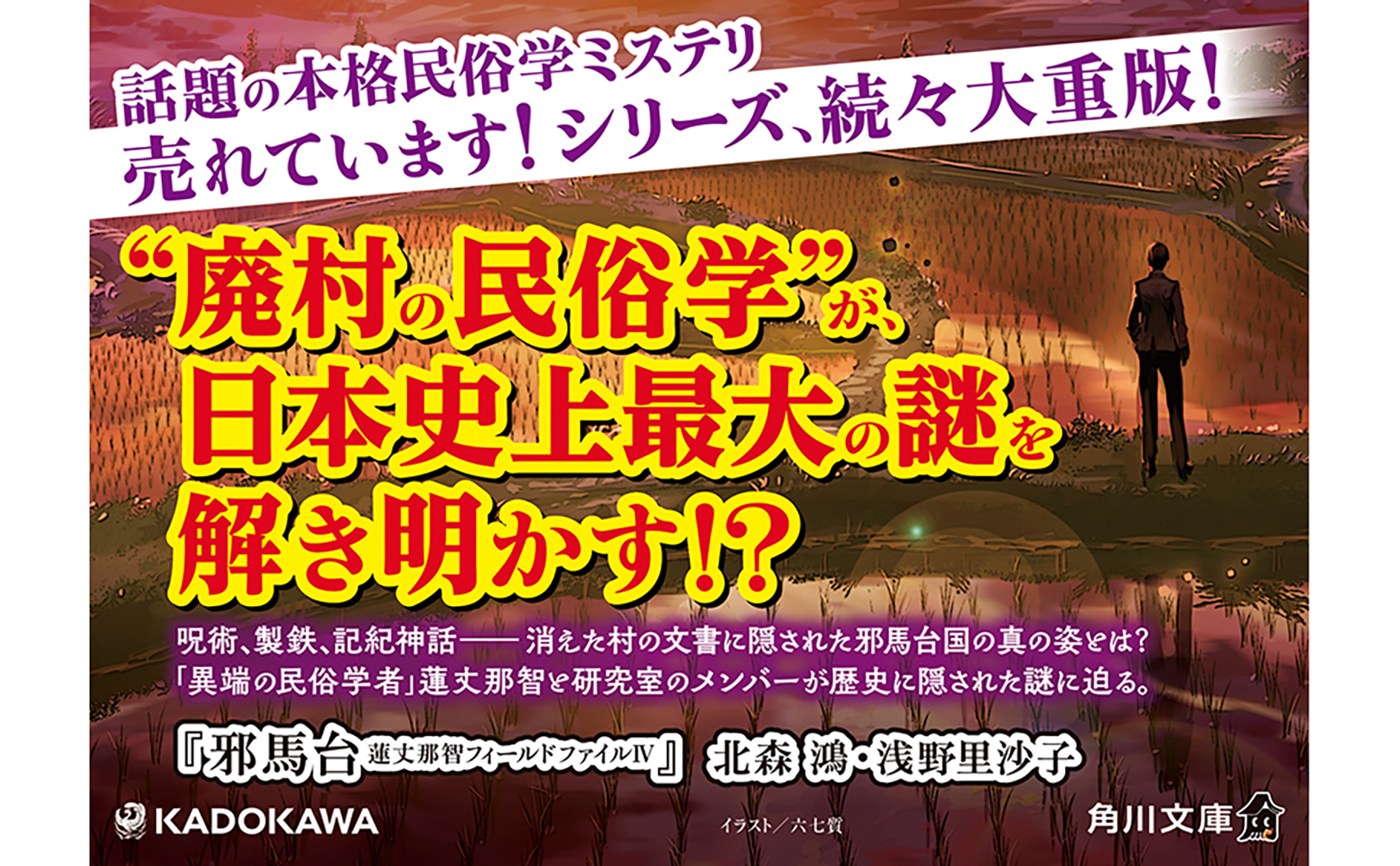 サムネイル画像3