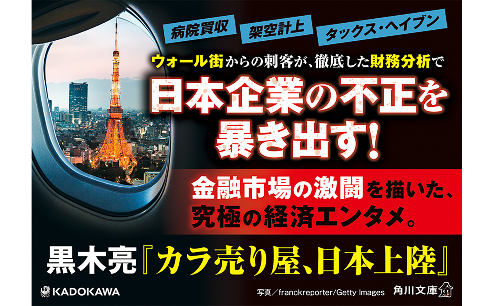 サムネイル画像3