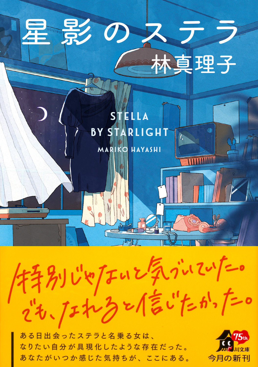 サムネイル画像1