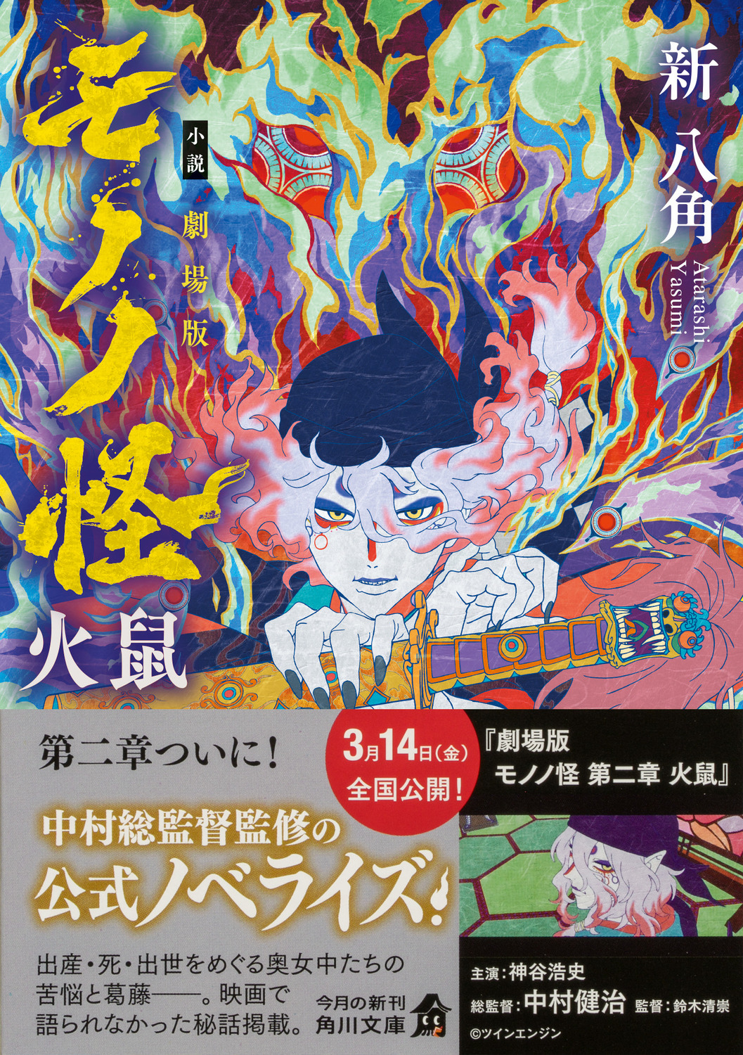 サムネイル画像1
