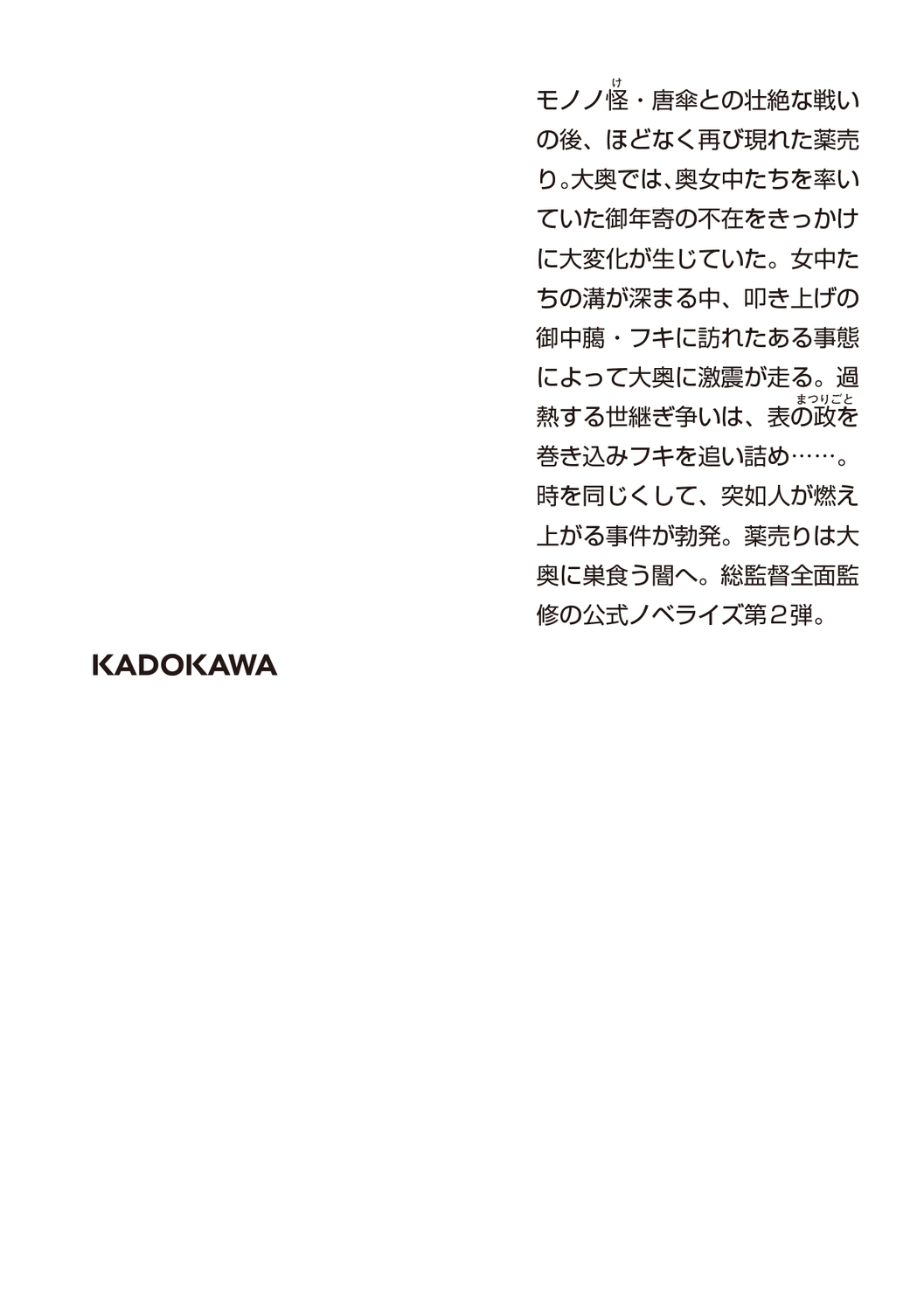 サムネイル画像2