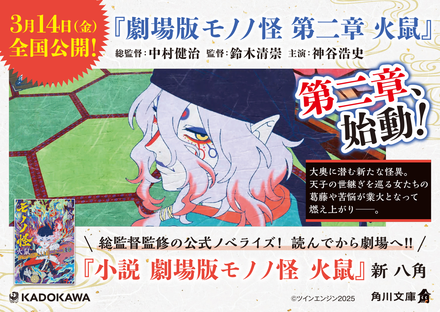 サムネイル画像3