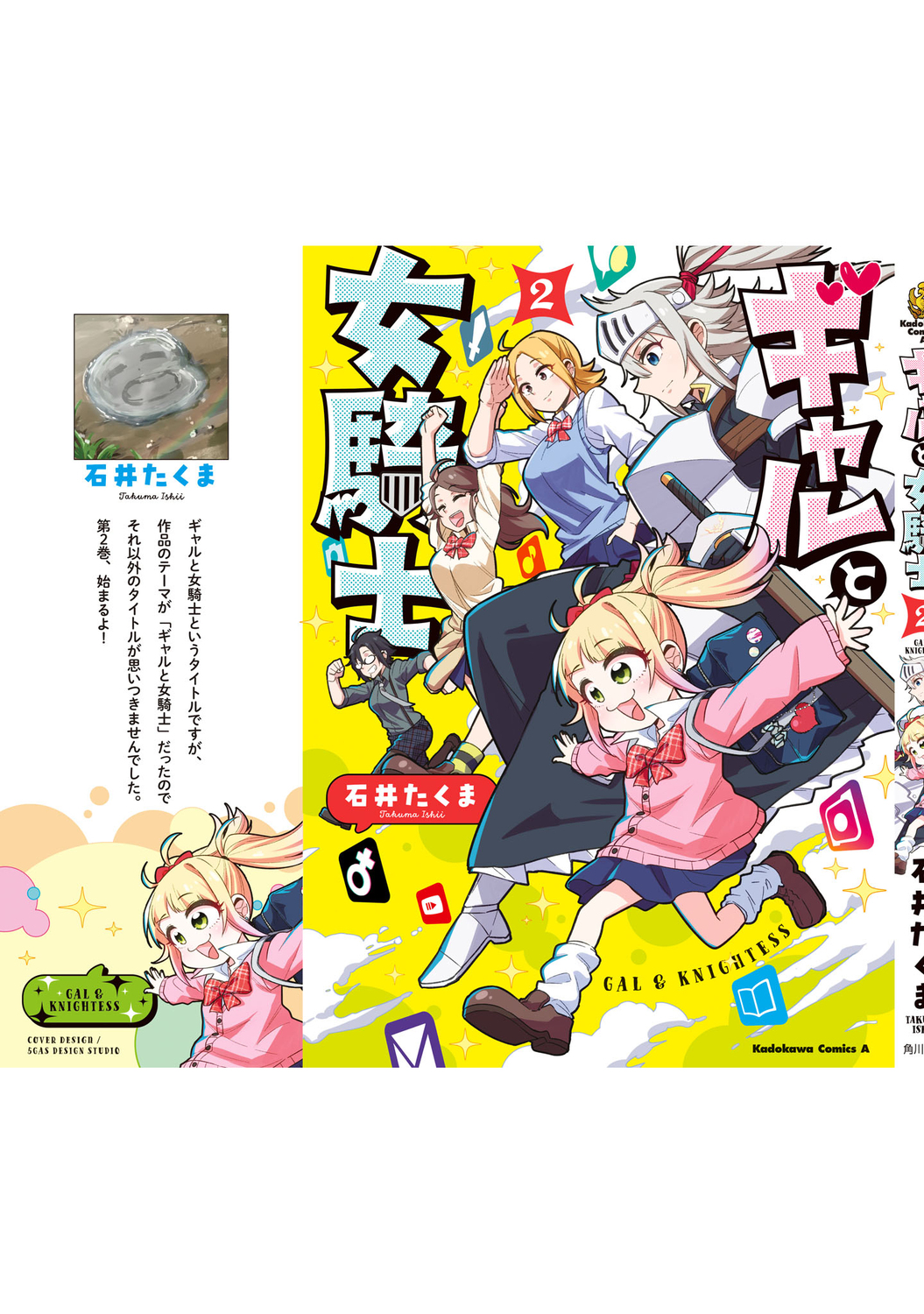 サムネイル画像1