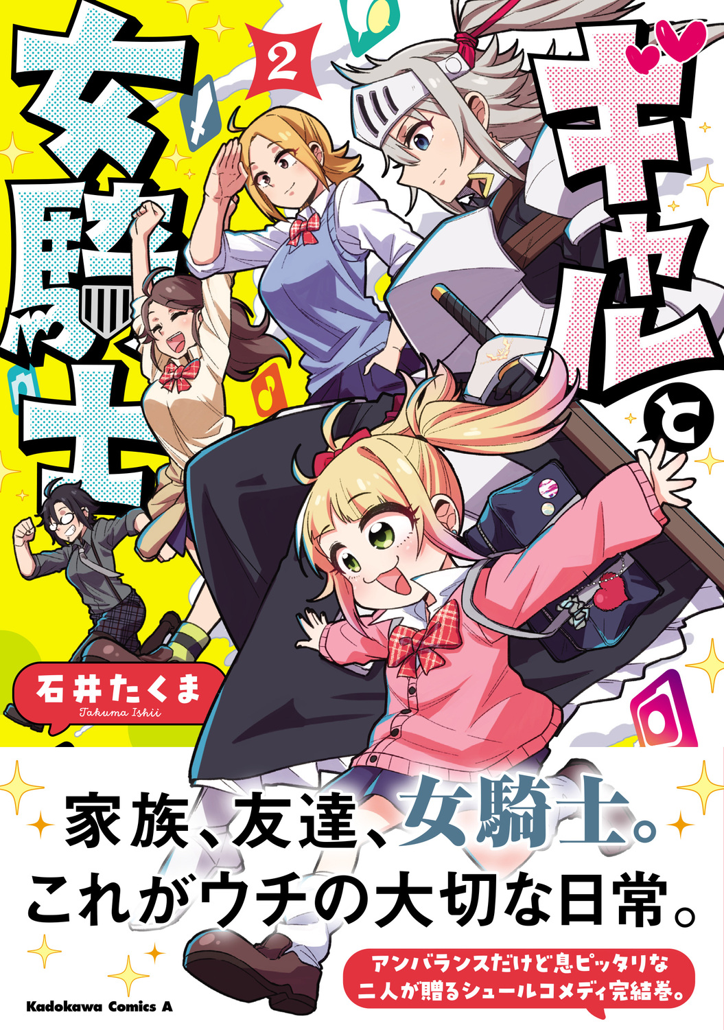 サムネイル画像4