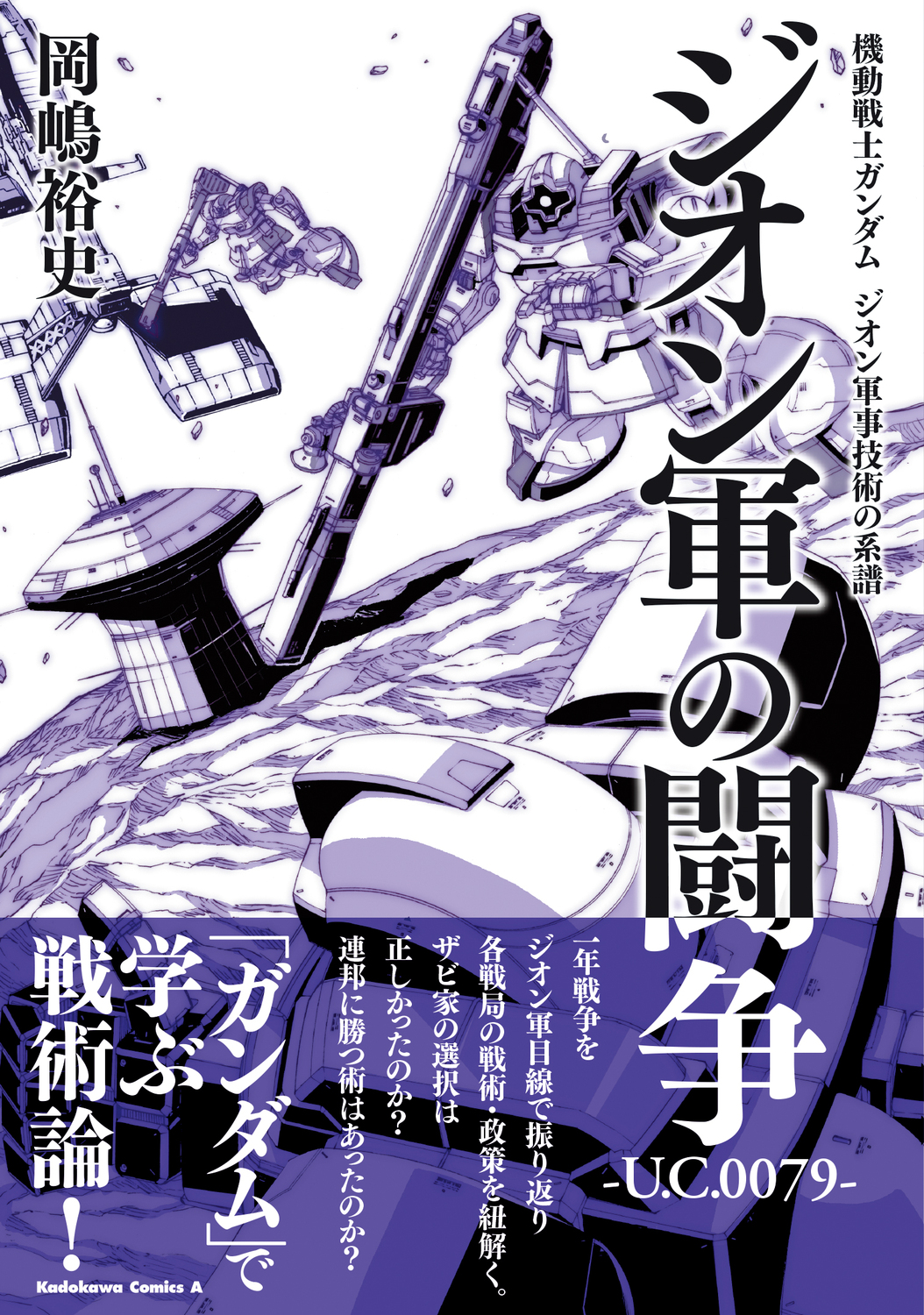 サムネイル画像1