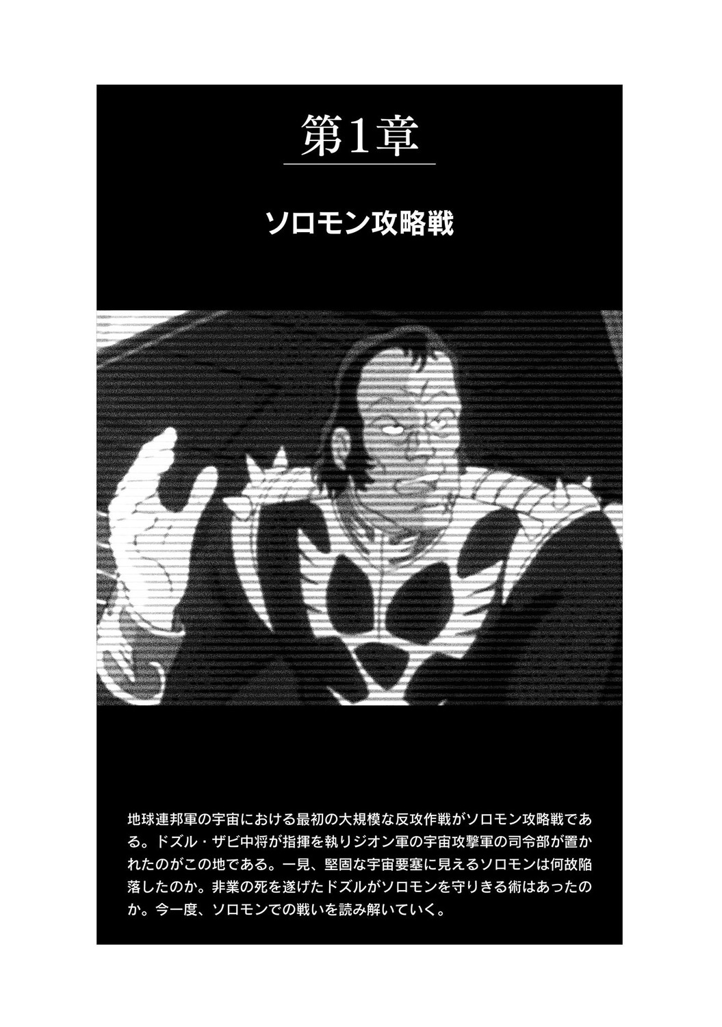 サムネイル画像3