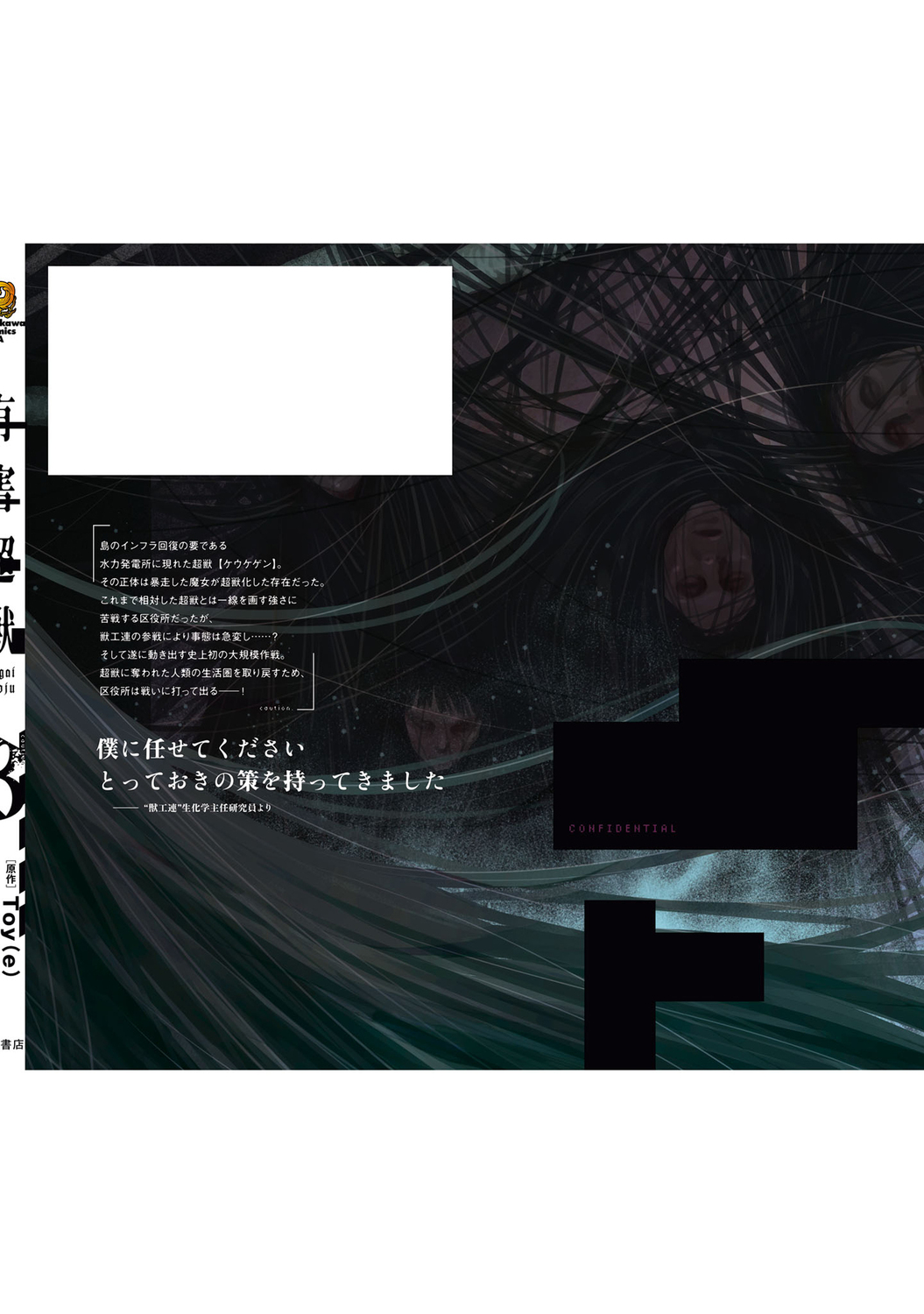 サムネイル画像3