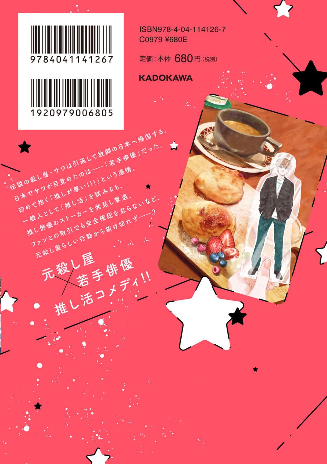 サムネイル画像1