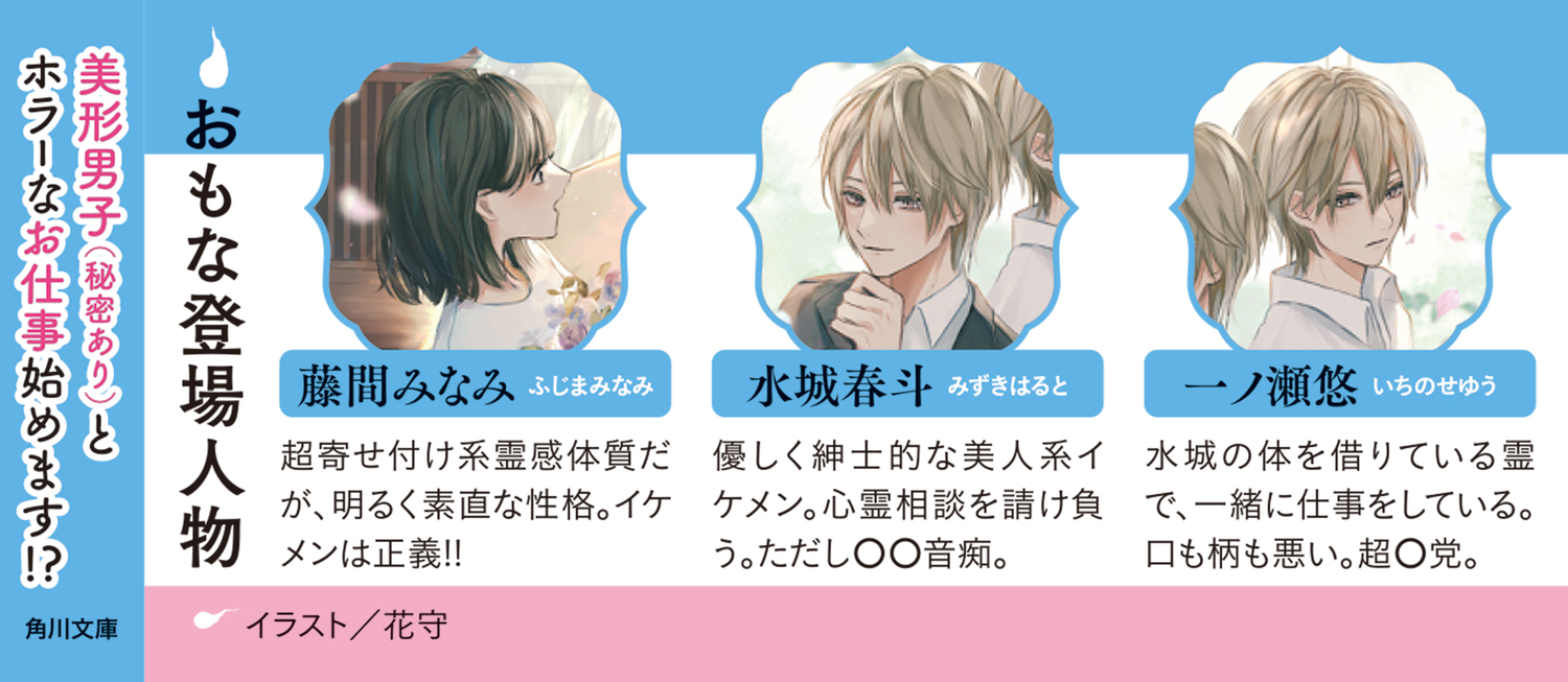 サムネイル画像3