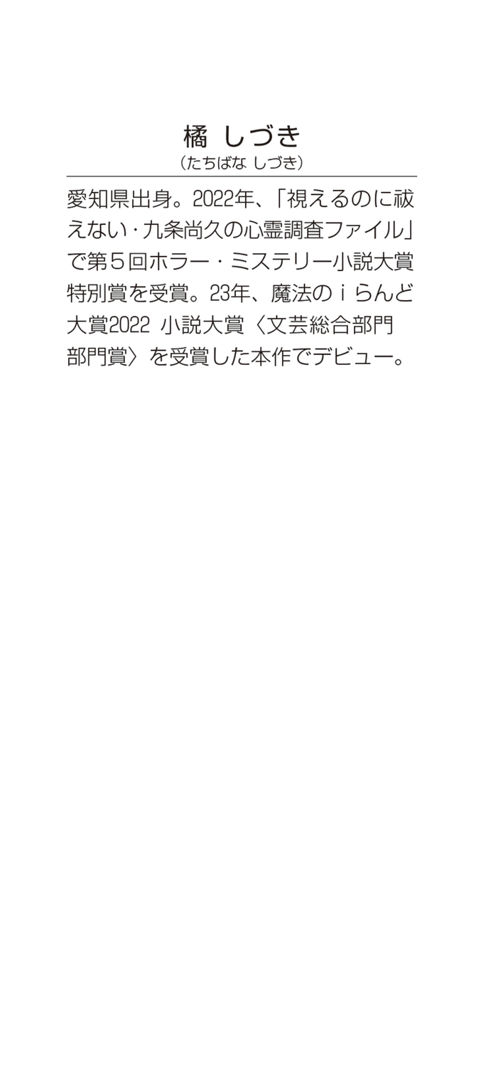 サムネイル画像4