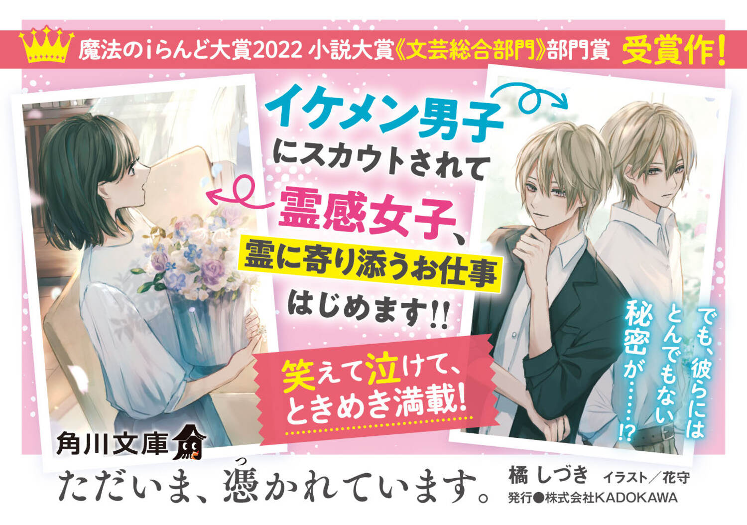 サムネイル画像5