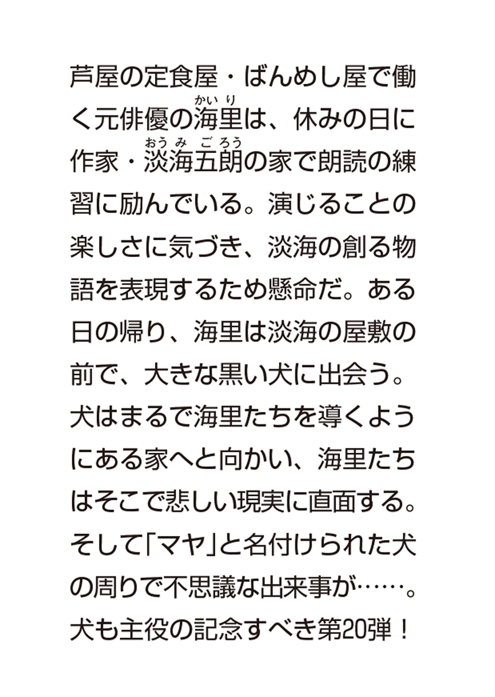 サムネイル画像2