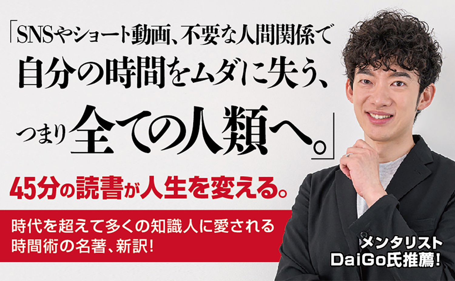 サムネイル画像2